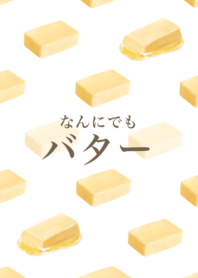 butter on everything 12