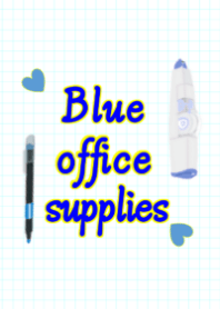 Blue office supplies