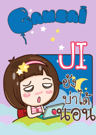 JI gamsai little girl_N V09 e