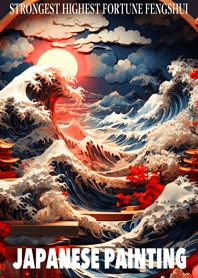 美しい浮世絵 71