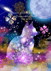 運気上昇 Universe good luck cat clover