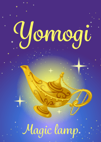 Yomogi-Attract luck-Magiclamp-name