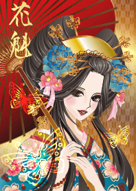 Oiran.