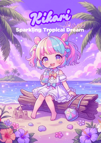 Kikari: Sparkling Tropical Dream Purple