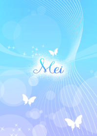 Mei skyblue butterfly theme