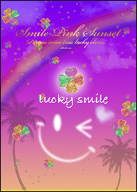 ラッキー スマイル Purple Sky2♥