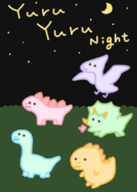 ゆるらくがき 恐竜(夜バージョン)