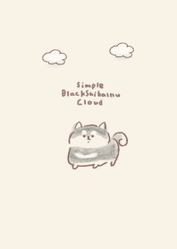 シンプル 黒柴犬 雲 ベージュ