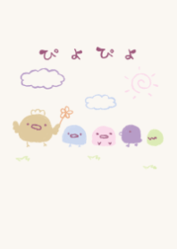 moni piyopiyo elegant