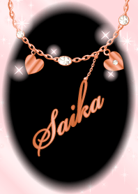 Saika-economic fortune-PinkGold-name