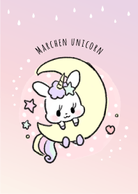 メルヘンユニっこ