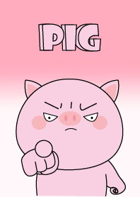 หมูชมพูคิ้วตี้