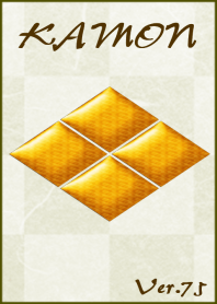 A family crests coat of arms -75-