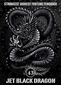Jet black dragon Lucky 43