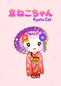 Kyoto Cat