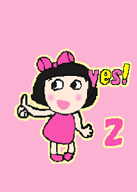Cute Ma-chan 2-2 (Theme)
