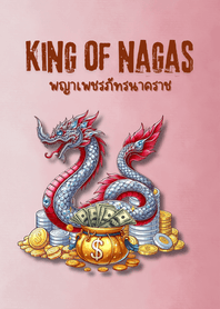 King of nagas :: wealthy
