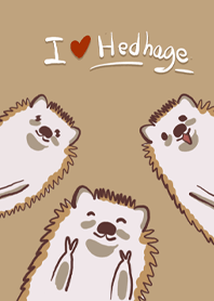 ฉันรักเม่นแคระ