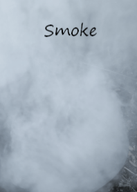 煙