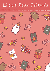 小熊朋友(新年篇-)