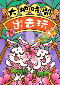 Good God Rabbit-Go out and play!