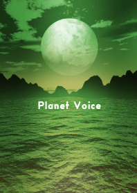 PLANET VOICE 2