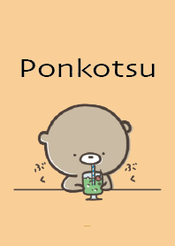 ส้ม : กระตือรือร้นนิดหน่อย Ponkotsu6