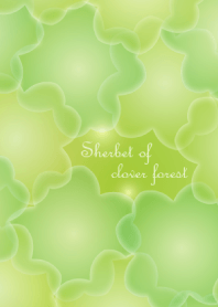 Sherbet of clover forest