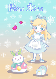 ホワイトアリス