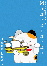 Maneki neko Junk boat