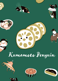 KUMAMOTO PENGUIN