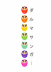 Luckey Dolls#5