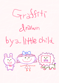 Graffiti drawn by a little child 6