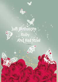 Beige Khaki : July ruby & butterflies