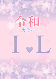 I&L-Attract luck-Reiwa color-Initial