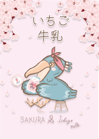 Relaxed ShoebillCherry Strawberry Milk