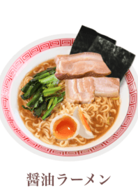 拉麵