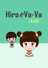 ฮิโระ และ วา-วา .เขียว