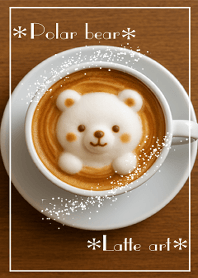 3D cafe latte art*polar bear