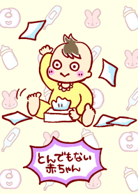 Ridiculous baby(from Japan)