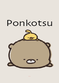Beige Pink : Honorific bear ponkotsu 6