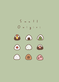 小飯糰. pistachio green