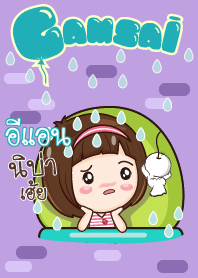 EANN gamsai little girl_N V04
