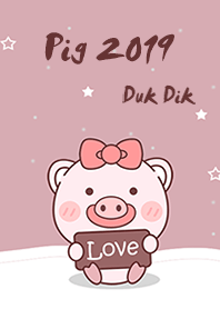 หมูดุ๊กดิ๊ก 2019