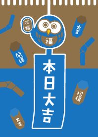 LUCKY Day OWL / LUCKY OWL / Gold x Blue