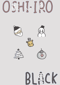 I found my OSHI-IRO , Black-78.