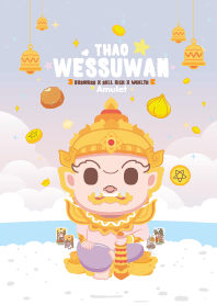 ท้าวเวสสุวรรณ x ธุรกิจ ค้าขายร่ำรวย I