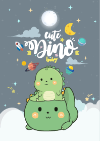 ไดโนเสาร์ เลิฟเว่อร์ เกรย์