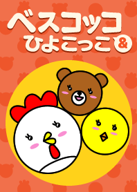 best-shingaku.net(2)