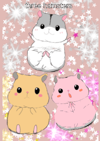 three hamsters ハムスター　桃ベージュ紫